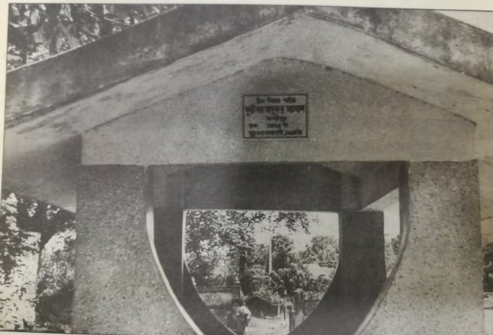 ফুটবল জাদুকর | Football Magician Samad |সৈয়দ আব্দুস সামাদ: পেলের আগের এক কিংবদন্তি 3 Football Magician Samad 7